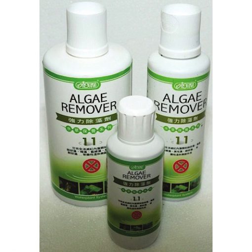 Algae Remover Fish Tank Accessories